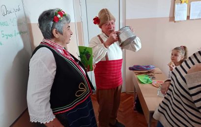 Читалище „Звезда 1905“- с.Правда – гости на Трифоновден