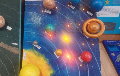 Светът на Космоса достъпен и интересен за четвъртокласниците