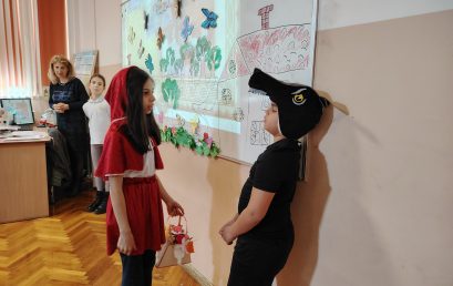 Походът на книгата с Червената шапчица