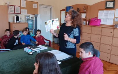 „Поход на книгите“ с Ани Шани