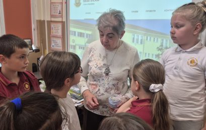 Училището – преди и сега