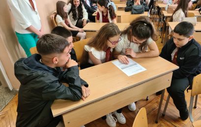 Петокласници се състезаваха и забавляваха на патронния празник на своето училище