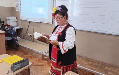 Походът на книгата с „Братята с лъвски сърца“