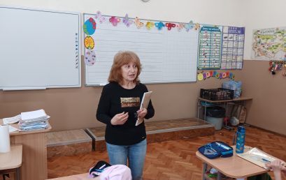 Походът на книгата с „Писма на един дакел“