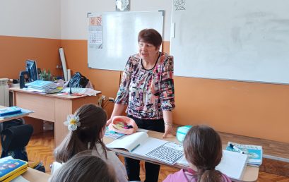 Походът на книгата с математическа читанка