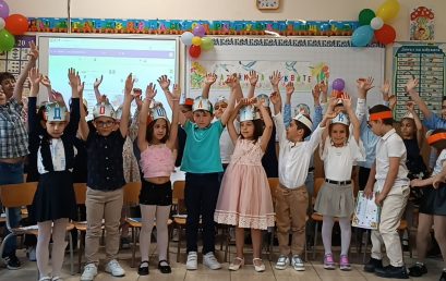 Празник на буквите в 1а клас
