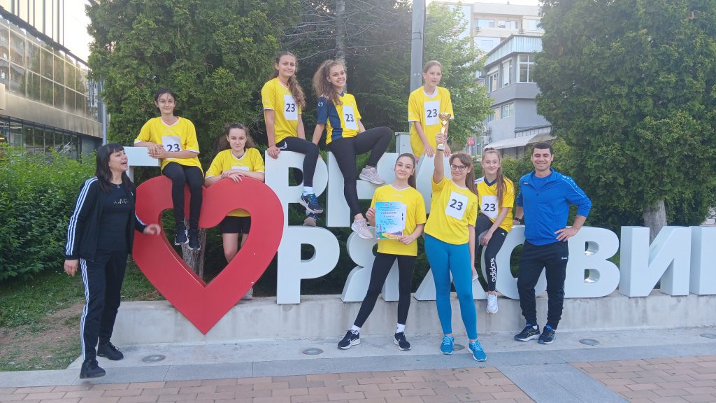 57-ма лекоатлетическа щафетна обиколка на град Горна Оряховица