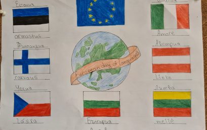 Единни в многообразието в Деня на европейските езици