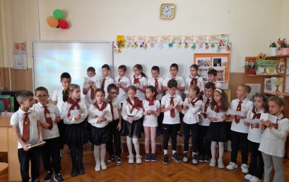 Урок по родинознание