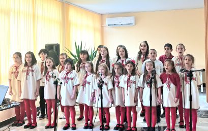 Второ място и парична награда за вокалната група  на ОУ ”Иван Вазов”  в Национален конкурс “Поезия и песен на Балкана”