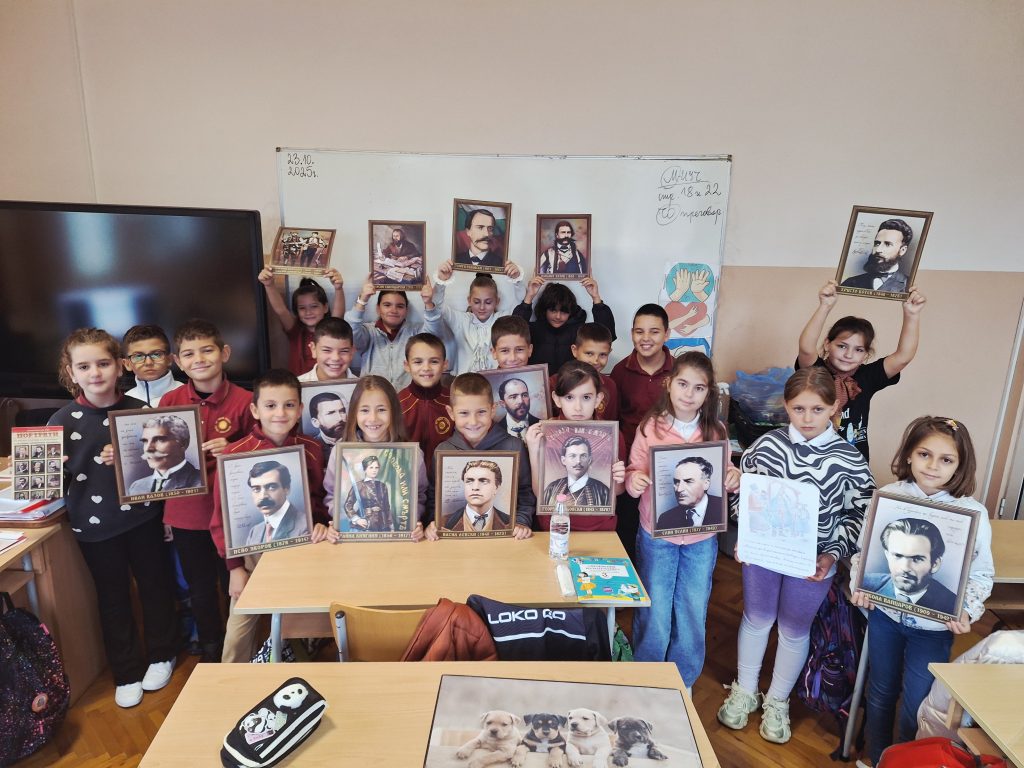 Третокласници изработват книжки за народните будители