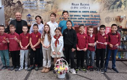 Честит и благословен Димитровден