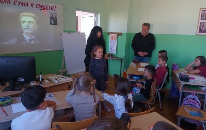 Будни с ума и сърцето