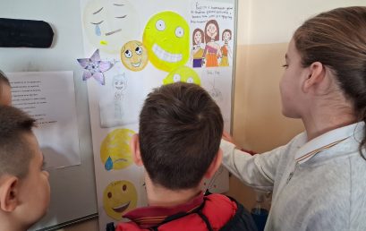 Да бъдем толерантни