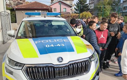 ОУ „Иван Вазов“ превърна 17 ноември в Ден на отговорността