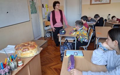 Ден на християнското семейство в 4 в клас