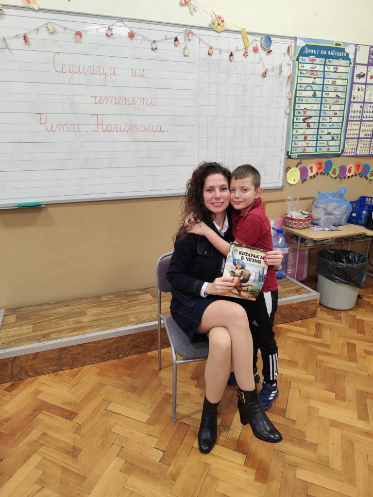 Ден на християнското семейство  и Ден на четенето в първи клас.