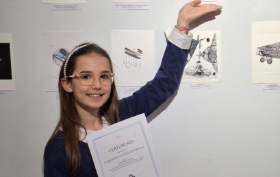 Магдалена Александрова с награда от  ХХІ Международен конкурс „EX LIBRIS – EX AVIATION“ 2025