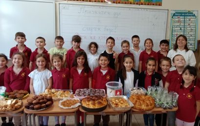 Празничен дух и сладък вкус!