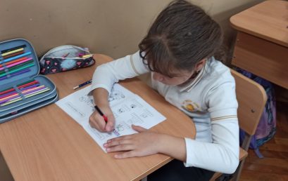 Рибен буквар за първолаци