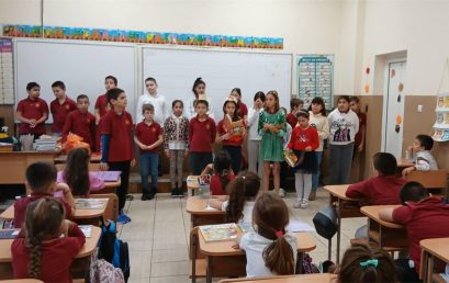 Книгата е знание