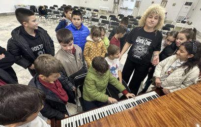 Математиката не е скучна