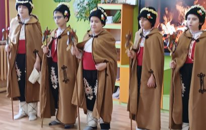 Коледна изненада