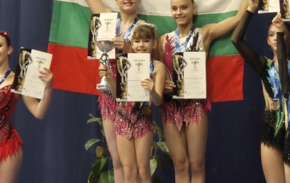 Златен триумф за горнооряховската акробатика в Солун