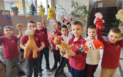 Внимание: Опасност от прекомерно гушкане!