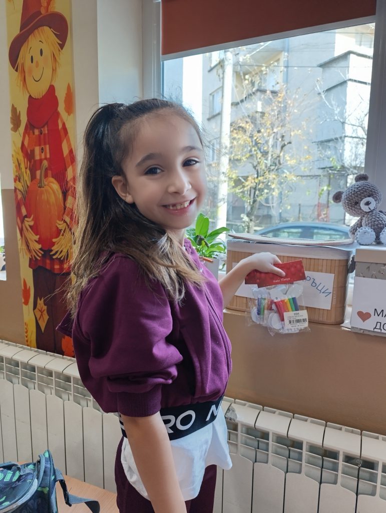 Маратон на добротата „Една добрина на ден прави света необикновен!“