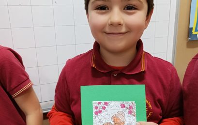 Поздрав за Бабинден