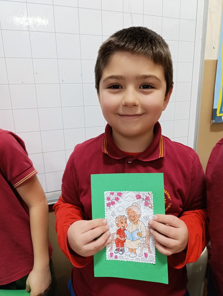 Поздрав за Бабинден