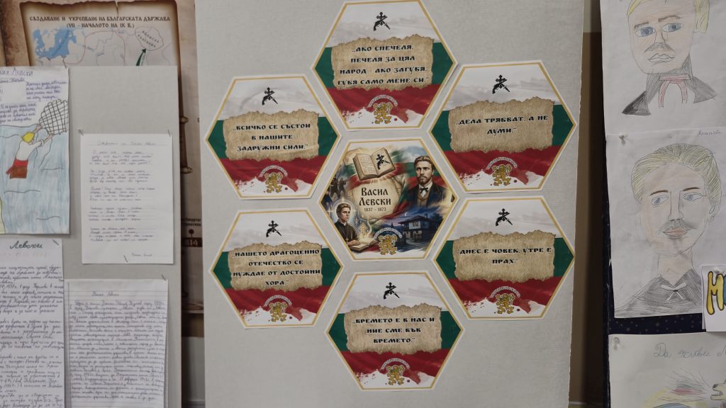 Третокласници почетоха паметта на Васил Левски в тържествен час