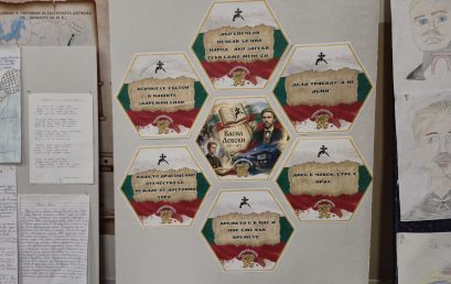 Третокласници почетоха паметта на Васил Левски в тържествен час