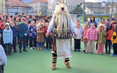 Магията на кукерството оживя в ОУ „Иван Вазов“