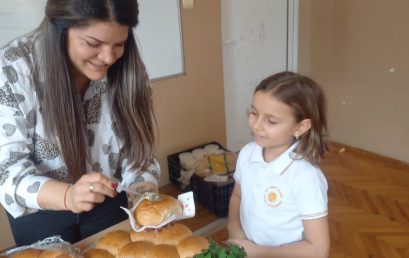 Честване на празника Свети Харалампий във втори „в“ клас