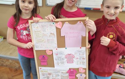 Ден на розовата фланелка!