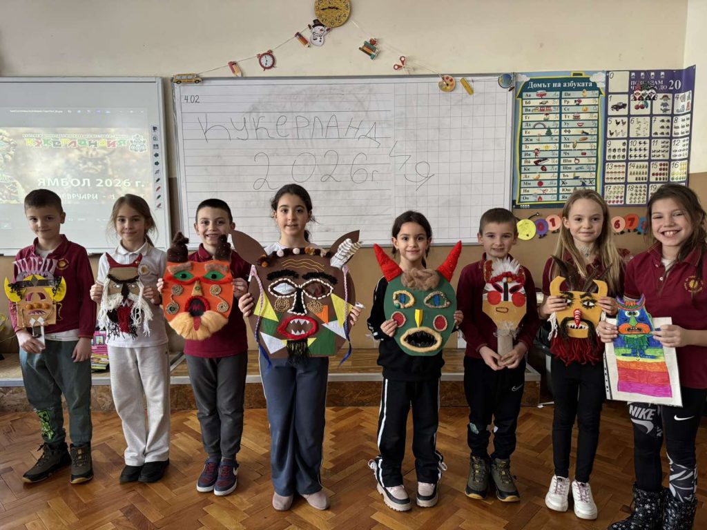 Кукерландия