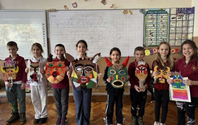 Кукерландия