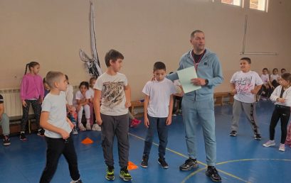 Със силата и духа на Левски