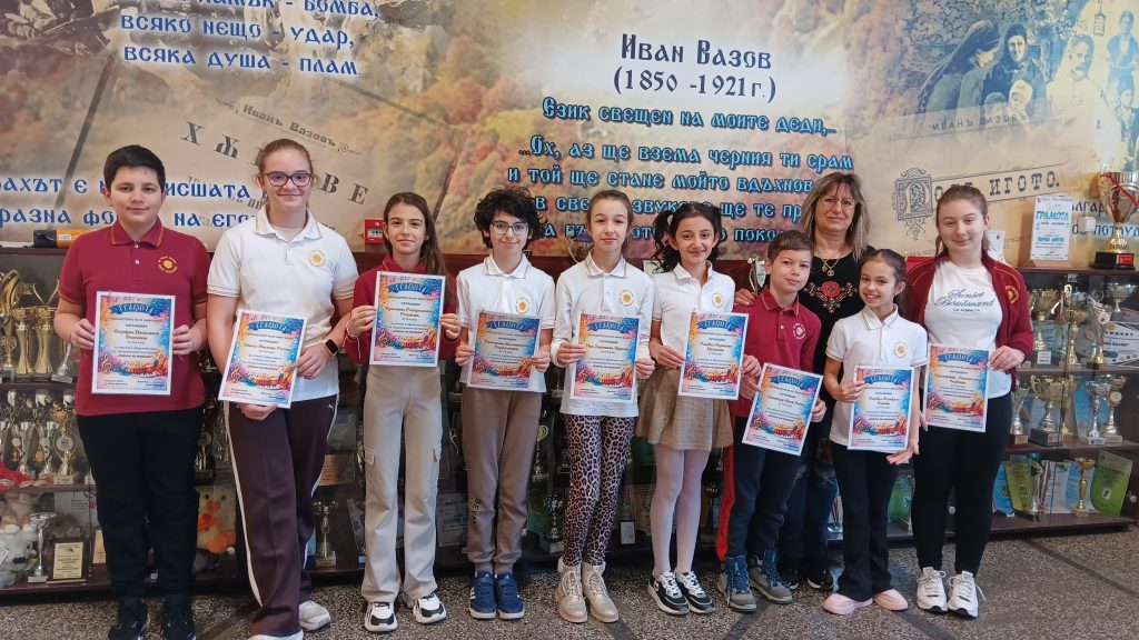 Към националния връх в музиката!