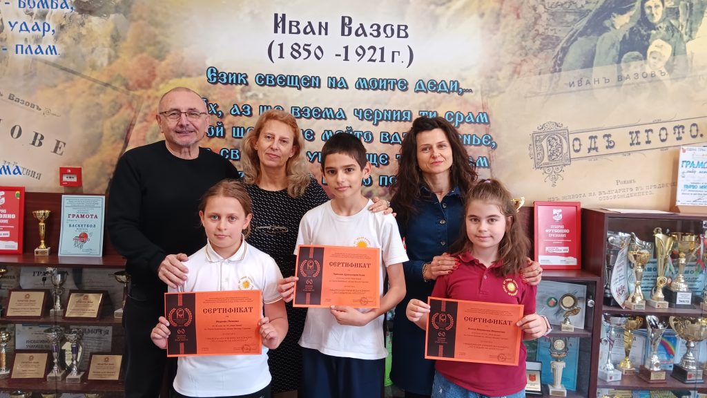 Достойно представяне в Националния конкурс „По стъпките на Апостола“