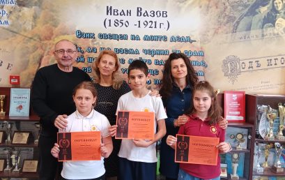 Достойно  представяне в Националния конкурс „По стъпките на Апостола“