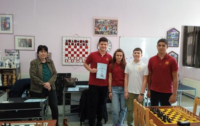 Сребърно отличие за  шахматистите от ОУ „Иван Вазов“ на областния кръг във Велико Търново