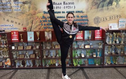 Михаела Табакова със златен триумф при двойките