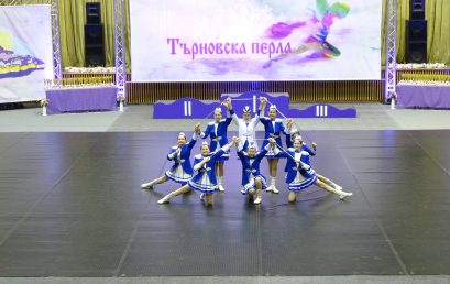 Мажоретен състав „Българче“ покори „Търновска перла“
