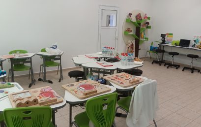 Концепция за изграждане на съвременна STEM среда